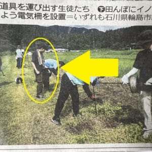 兵藤珀友くん　被災地ボランティア②